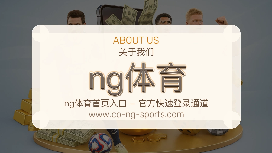 品牌延续