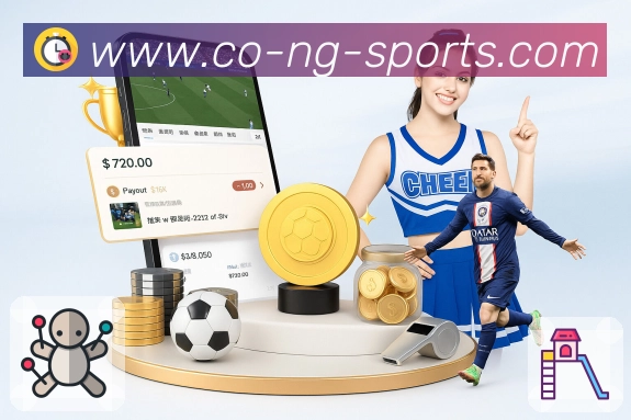 sports image